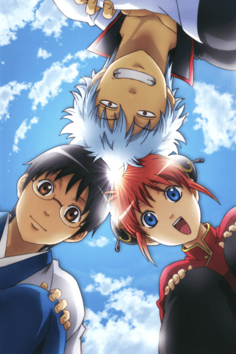 Gintama.: Shirogane no Tamashii-hen - Kouhan-sen anime's poster