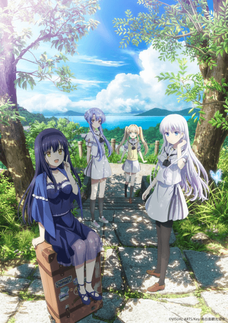 Summer Pockets anime's poster