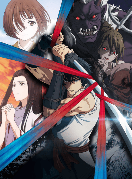 Kijin Gentoushou anime's poster