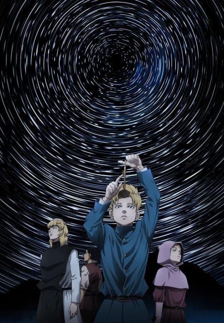 Chi. Chikyuu no Undou ni Tsuite anime's poster
