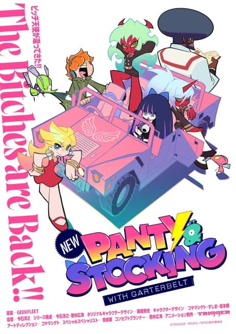 New PANTY & STOCKING with GARTERBELT anime's poster