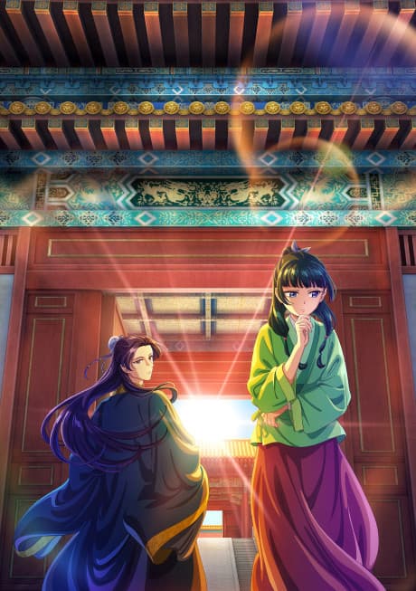 Kusuriya no Hitorigoto anime's poster