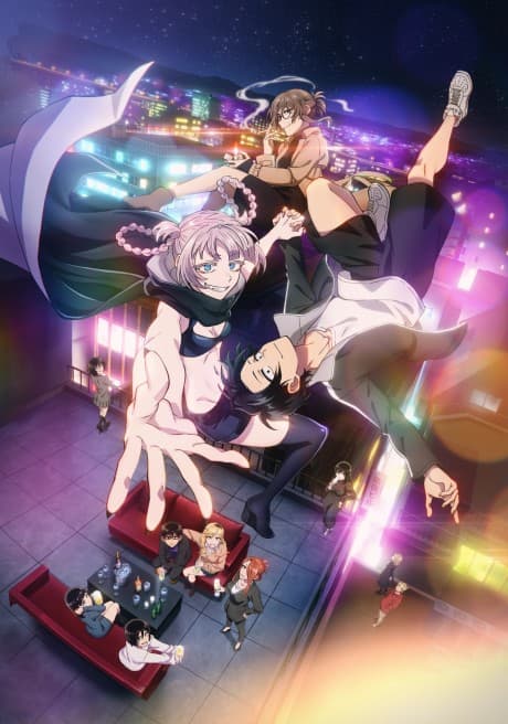 Yofukashi no Uta Season 2 anime's poster