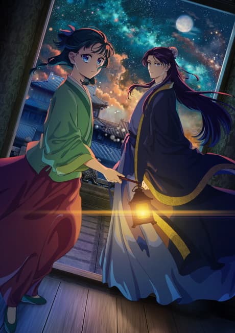 Kusuriya no Hitorigoto 2nd Season anime's poster