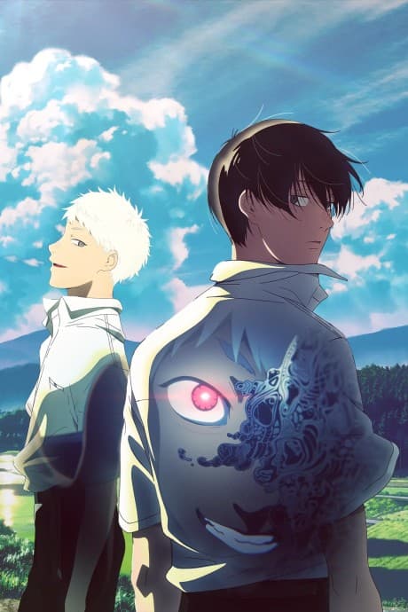 Hikaru ga Shinda Natsu anime's poster