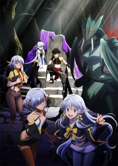 Isekai Mokushiroku Mynoghra: Hametsu no Bunmei de Hajimeru Sekai Seifuku anime's poster