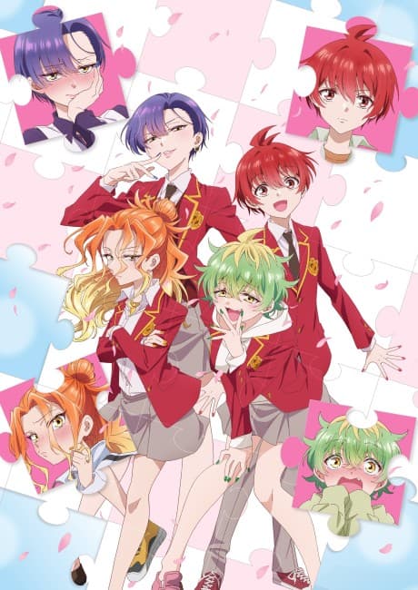 Mikadono Sanshimai wa Angai, Choroi. anime's poster