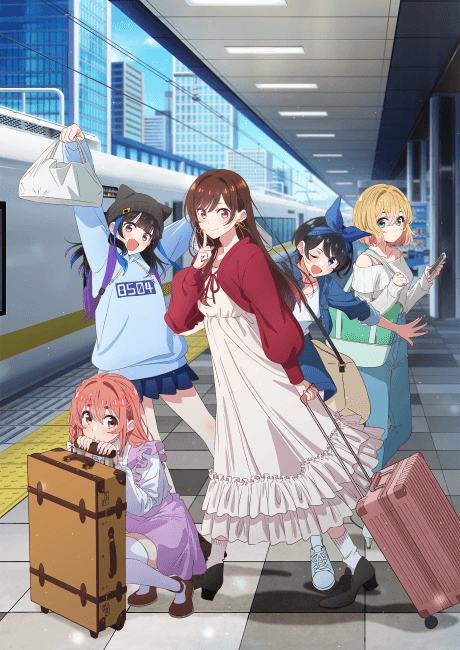 Kanojo, Okarishimasu 4th Season anime's poster