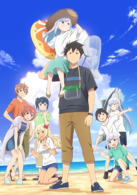 Aharen-san wa Hakarenai Season 2 anime's poster