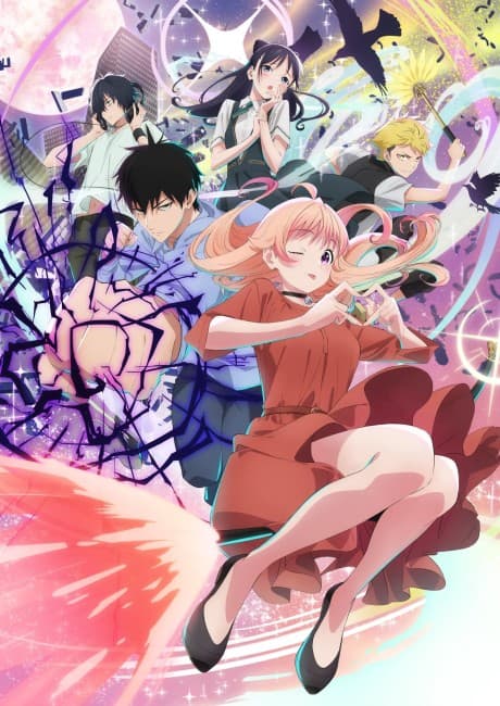 Witch Watch anime's poster