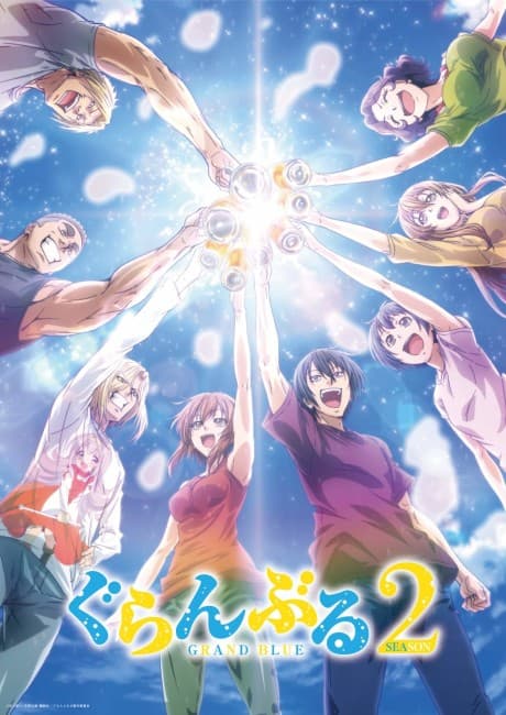 Grand Blue Season 2 anime's poster