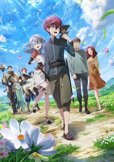Saikyou no Ousama, Nidome no Jinsei wa Nani wo Suru? anime's poster