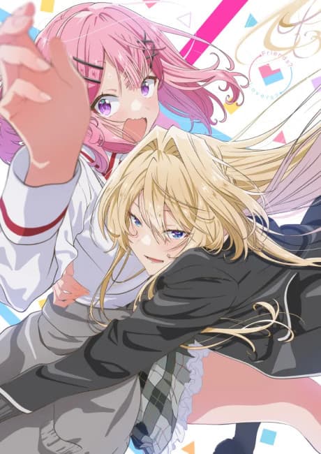 Watashi ga Koibito ni Nareru Wake Naijan, Murimuri! (※Muri ja Nakatta!?) anime's poster
