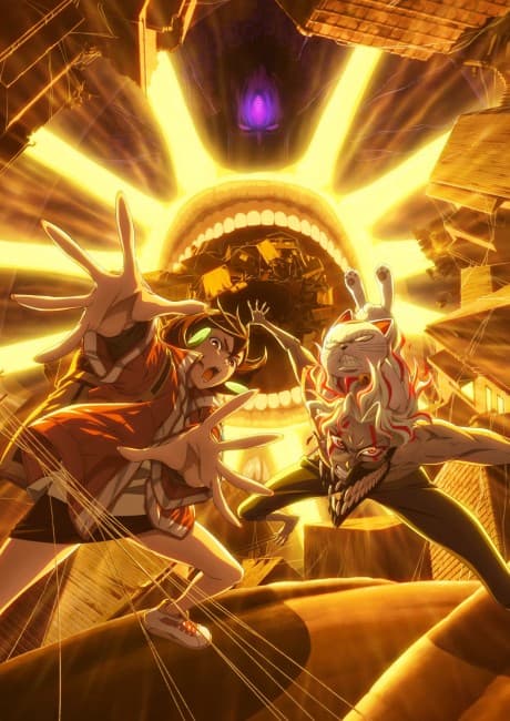 Dandadan 2nd Season anime's poster