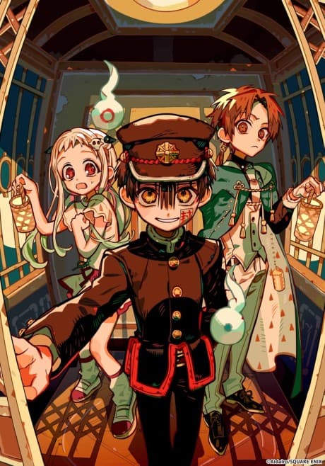 Jibaku Shounen Hanako-kun 2 Part 2 anime's poster