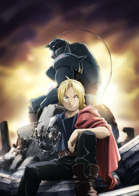 Hagane no Renkinjutsushi: FULLMETAL ALCHEMIST anime's poster