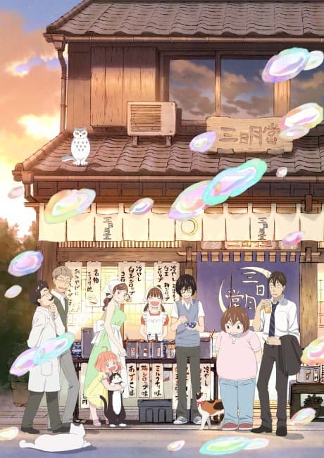 3-gatsu no Lion 2 anime's poster